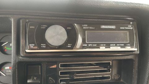 Pioneer avtomobil maqnitolası – model DEH-P7150UB Xüsusiyyətlər: -