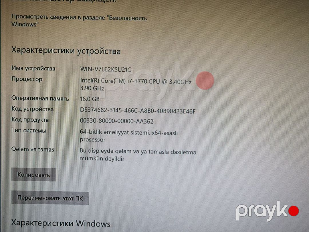 Gaming masaüstü kompüter — Masaüstü kompüterlər, Bakı (4)