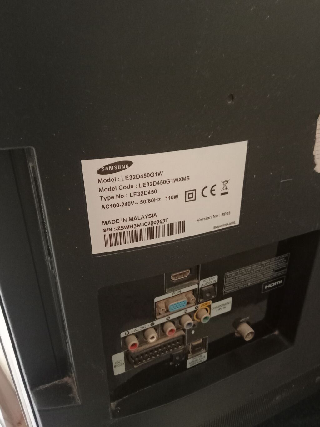 Samsung 32" LCD televizor Model: LE32D450G1W (Model Code — Televizorlar, Sumqayıt (2)