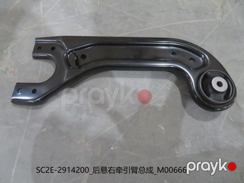BYD Qin L arxa asqı sağ dartma qolu