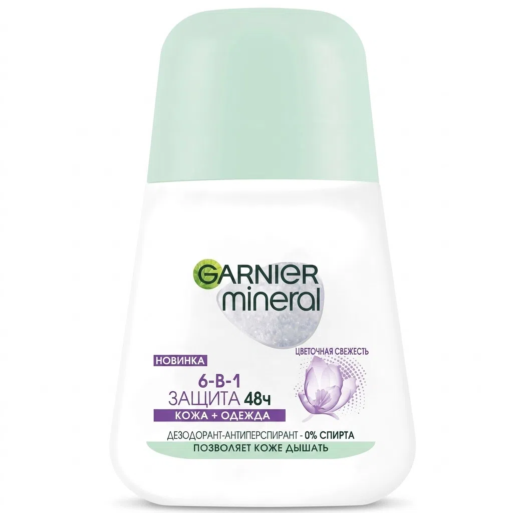 Garnier Mineral 6in1 Çiçək Təravəti Dezodorant, 50 ml — Lorissa