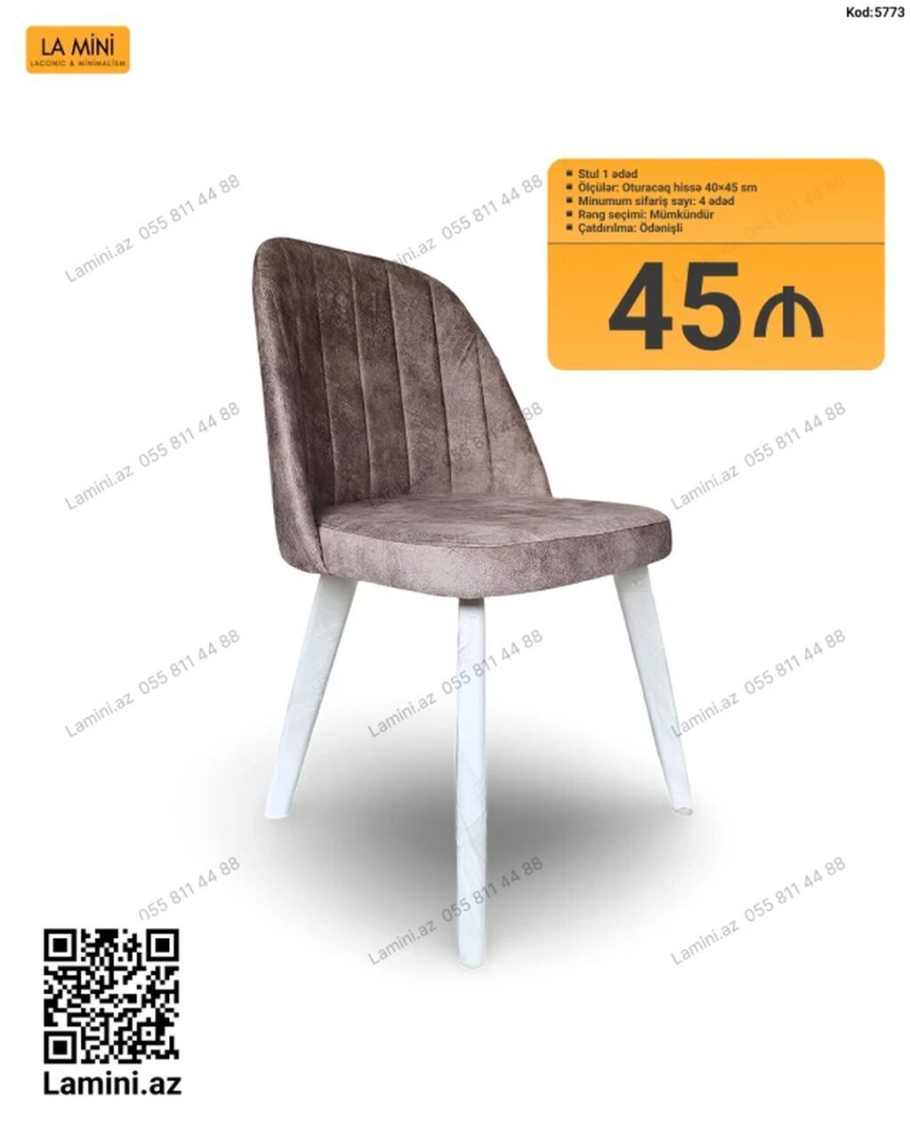 Məhsul: Yumşaq oturacaqlı stul - Model kodu: 5773 - Komplekt: 1 — Stullar, Bakı