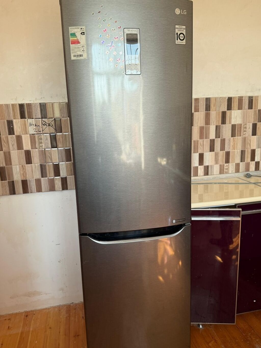 LG iki qapılı soyuducu (aşağıda dondurucu) Yaxsi — Soyuducular, Sumqayıt (2)