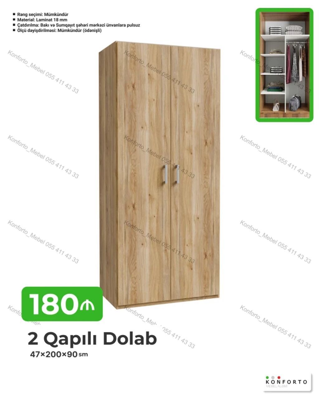 2 qapılı geyim dolabı — 47×200×90 sm, laminat