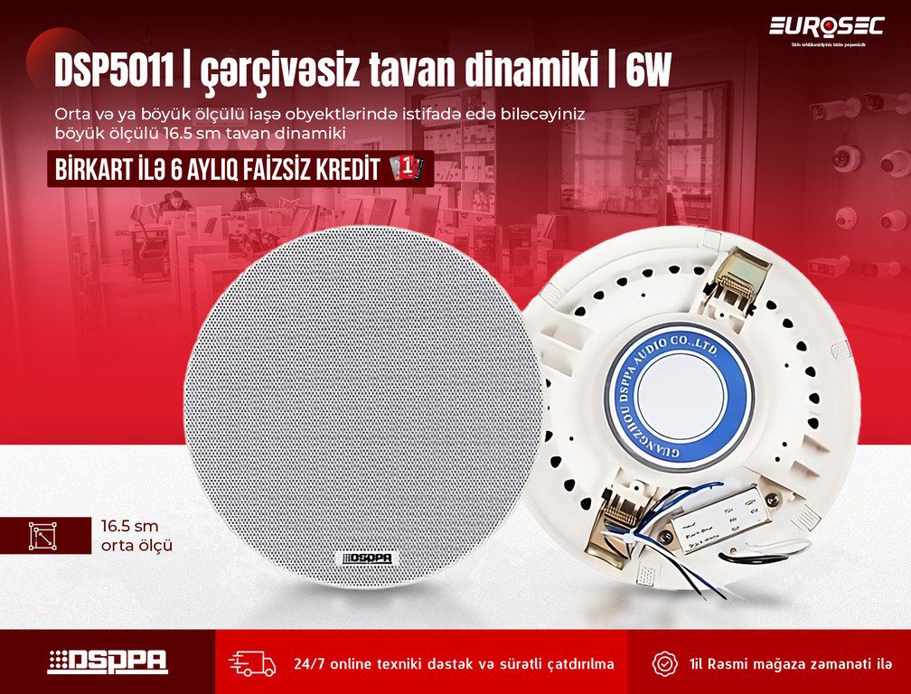 16.5 sm çərçivəsiz tavan dinamiki "DSPPA 5011| 6W" — Elektronika, Bakı