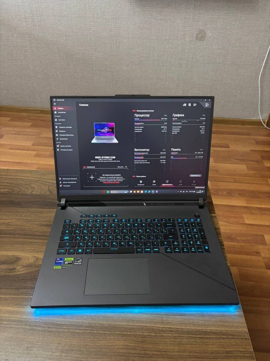 Asus Rog Strix G18 i9-14900HX — Elektronika, Bakı (3)
