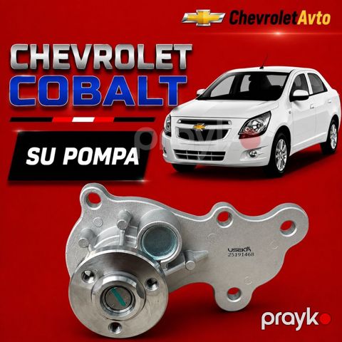 Chevrolet Cobalt, Yeni