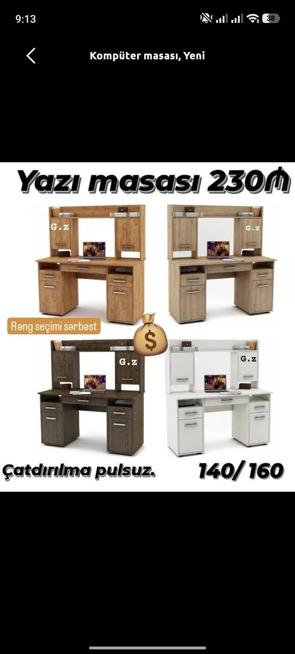 Yazı/kompüter masası – 230₼ - Ölçülər: 140/160 (eni variantları — Mebel, Digah