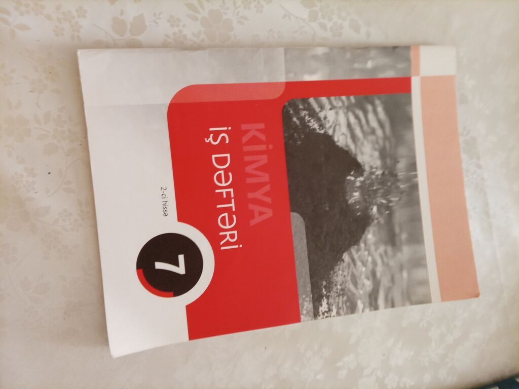 Kimya İş dəftəri 7-ci sinif — Kitablar və jurnallar, Bakı