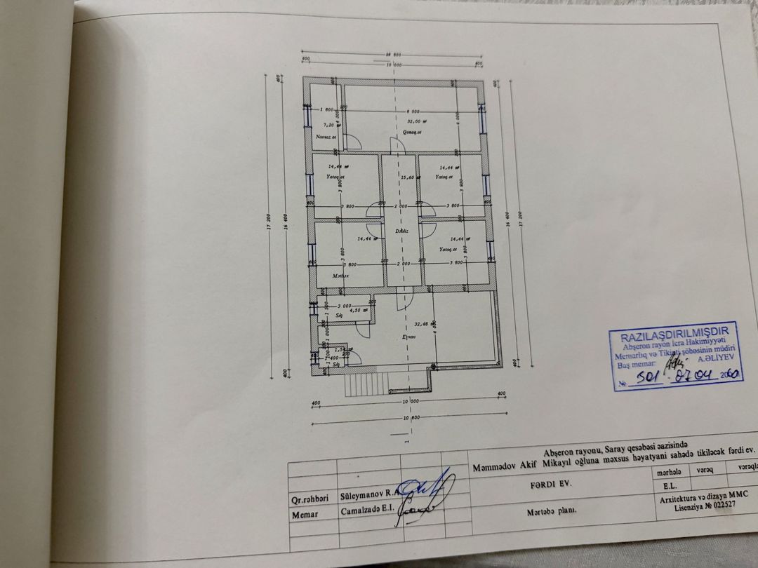 Satılır 8 otaqlı həyət evi/bağ evi 320 m² — Ev, villa, Bakı (7)