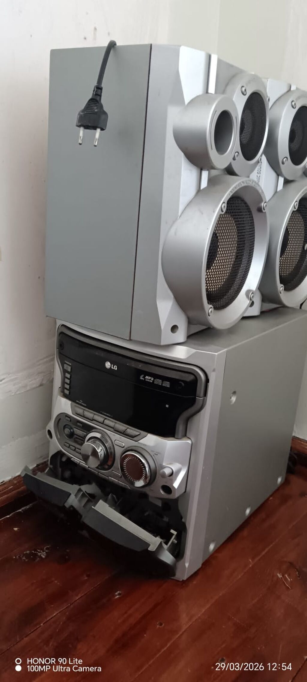 LG ev audio sistemi – mini hi-fi komplekti Xüsusiyyətlər: - — Elektronika, Lənkəran (2)