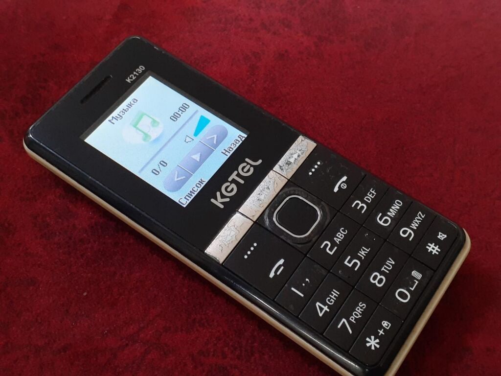 Qiymət Sondu. Telefon təmiz problemsizdi. Göndərilmə var bütün