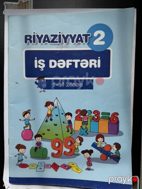 Riyaziyyat İş dəftəri 2-ci sinif — Bakı