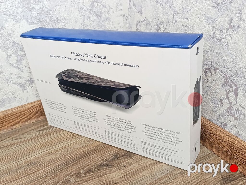 Şəkildəki PS5 keys panel qapaqlar Təzə, bağlı qutuda, 100% original — Aksesuarlar, Bakı (2)