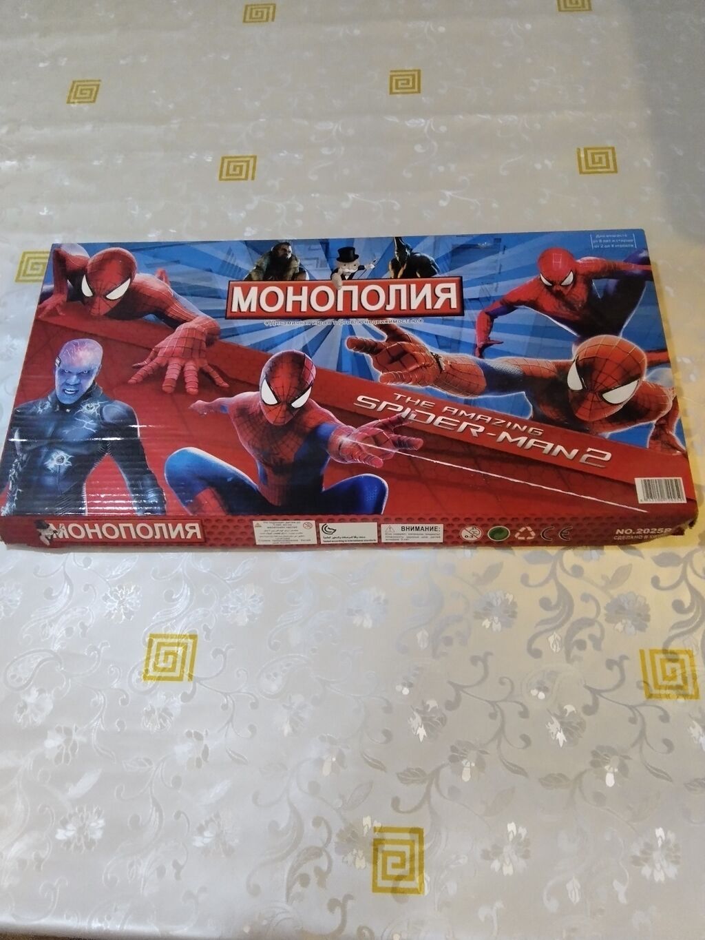 Monopoliya – The Amazing Spider‑Man 2 mövzulu stolüstü oyun (rus — İdman və istirahət, Bakı (2)