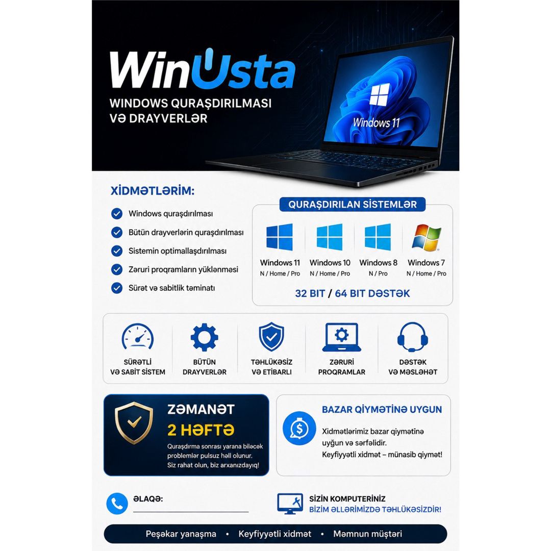 Windows quraşdırılması — Xidmətlər, Bakı