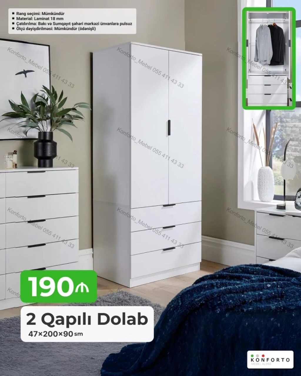 2 qapılı paltar dolabı — 47 × 200 × 90 sm, laminat