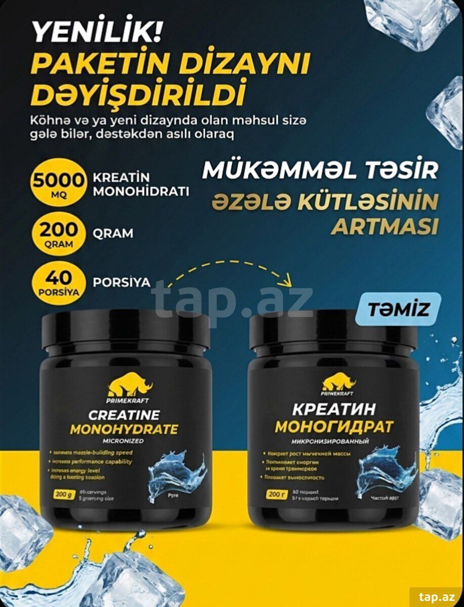Primekraft Kreatin — Mallar, Bakı (2)
