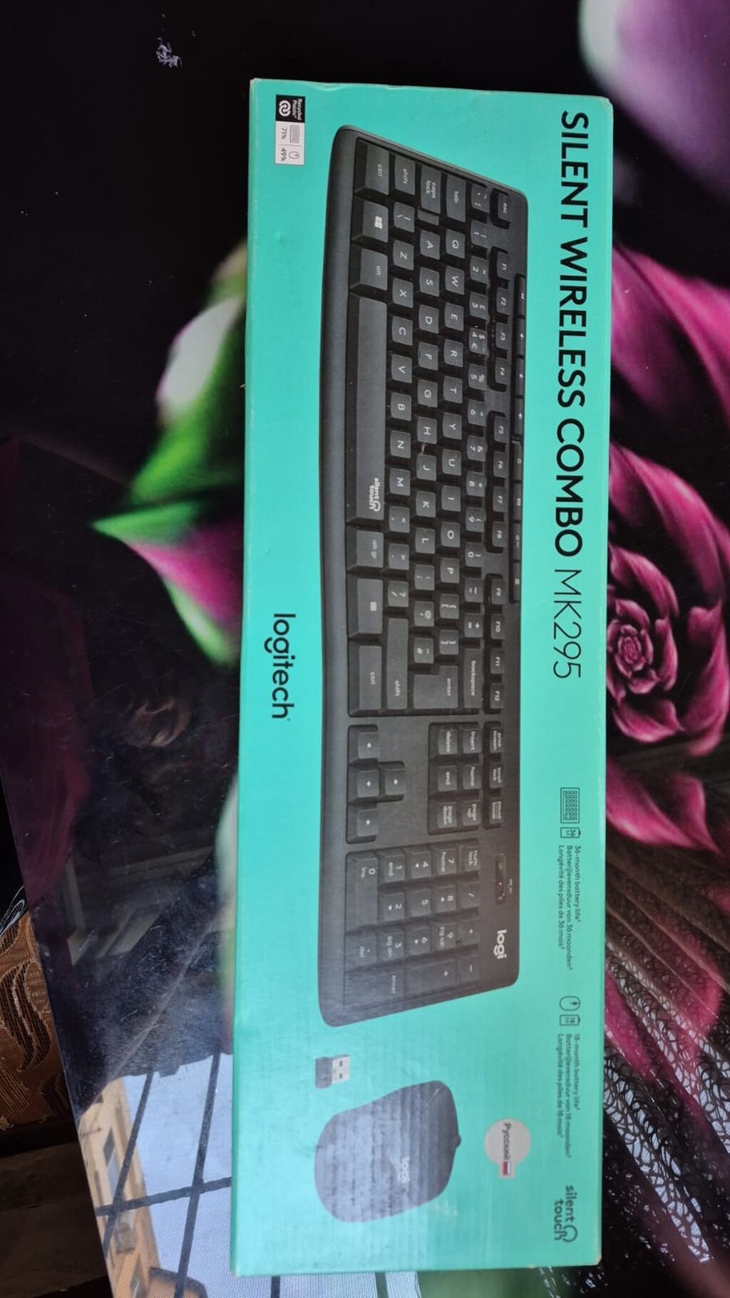 Logitech Silent Wireless Combo MK295 — səssiz klaviatura və siçan — Elektronika, Bakı