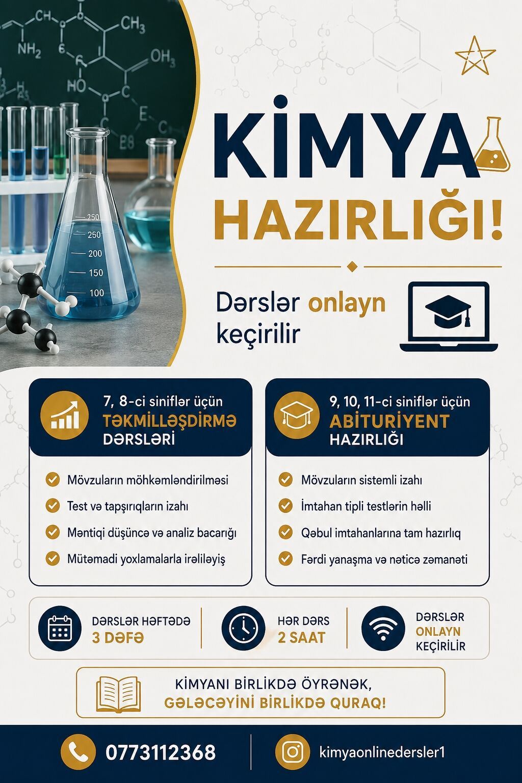 Repetitor, Kimya, Azərbaycan dili, Abituriyent hazırlığı