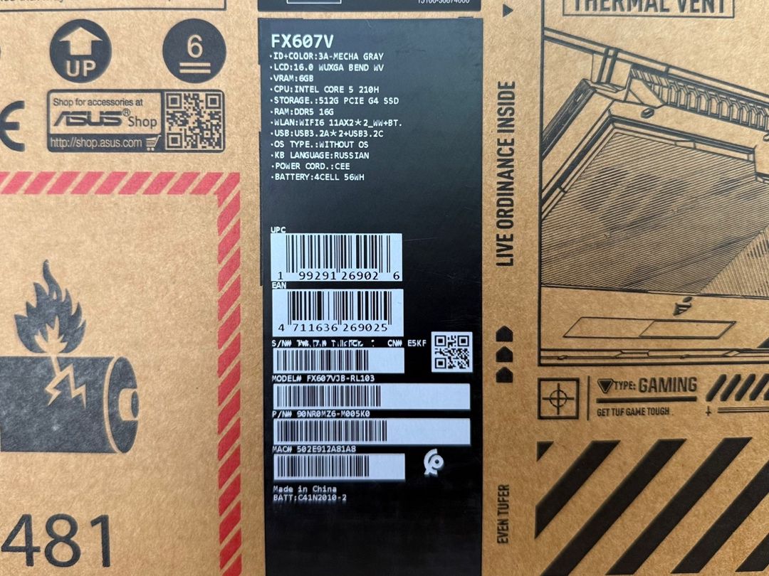 Asus Tuf F16 FX607VJB-RL103 — Elektronika, Bakı (4)