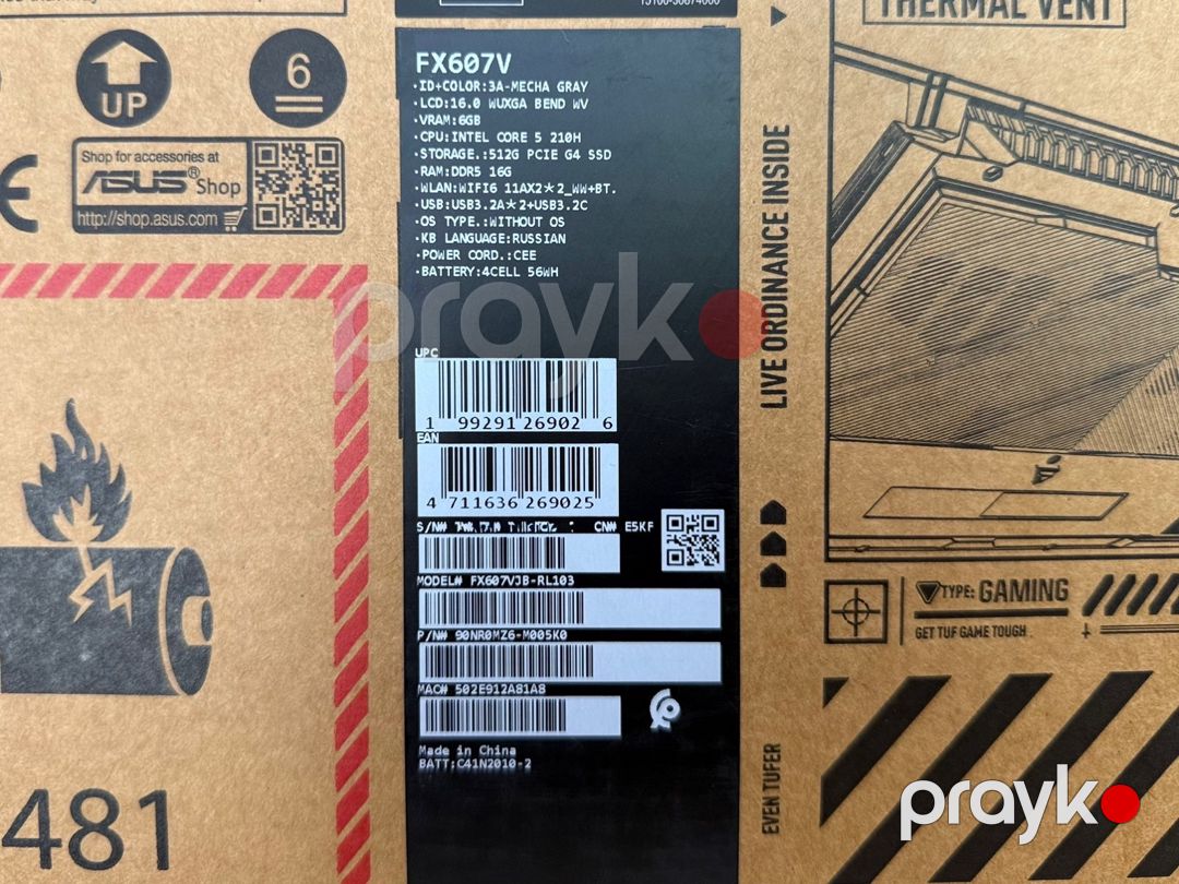 Asus Tuf F16 FX607VJB-RL103 — Noutbuklar, Bakı (4)