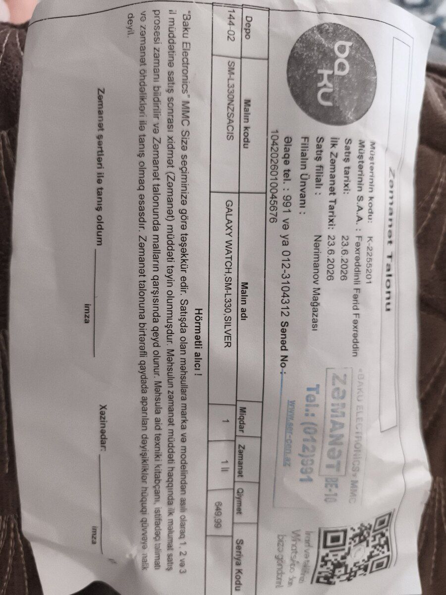 Samsung Galaxy Watch 8 Silver 40mm — Elektronika, Bakı (3)