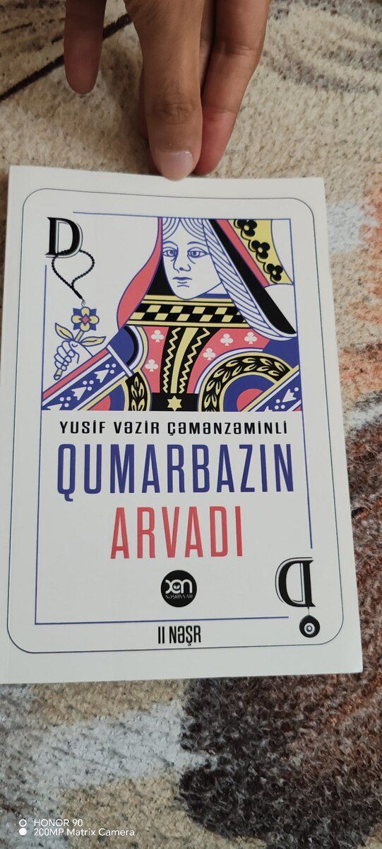 Qumarbazın arvadı - Yusif Vəzir Çəmənzəminli — Mallar, Bakı