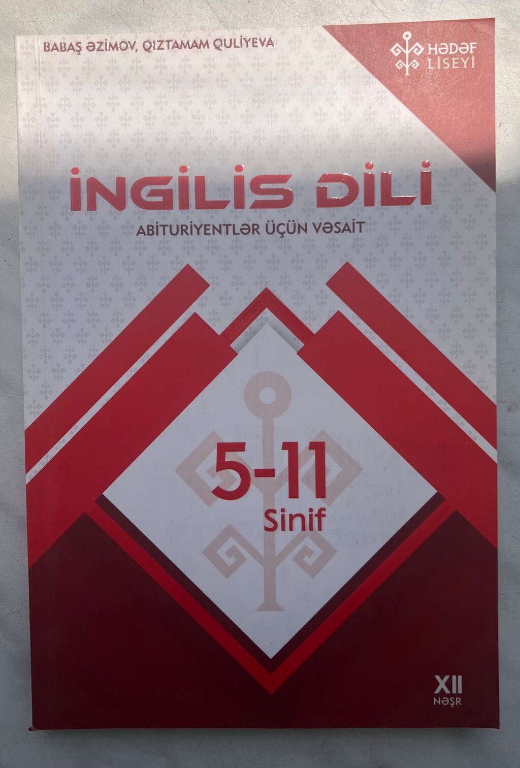 Məhsul: Hədəf Liseyi nəşrləri – Abituriyentlər üçün vəsaitlər (2 — Kitablar və jurnallar, Bakı (2)