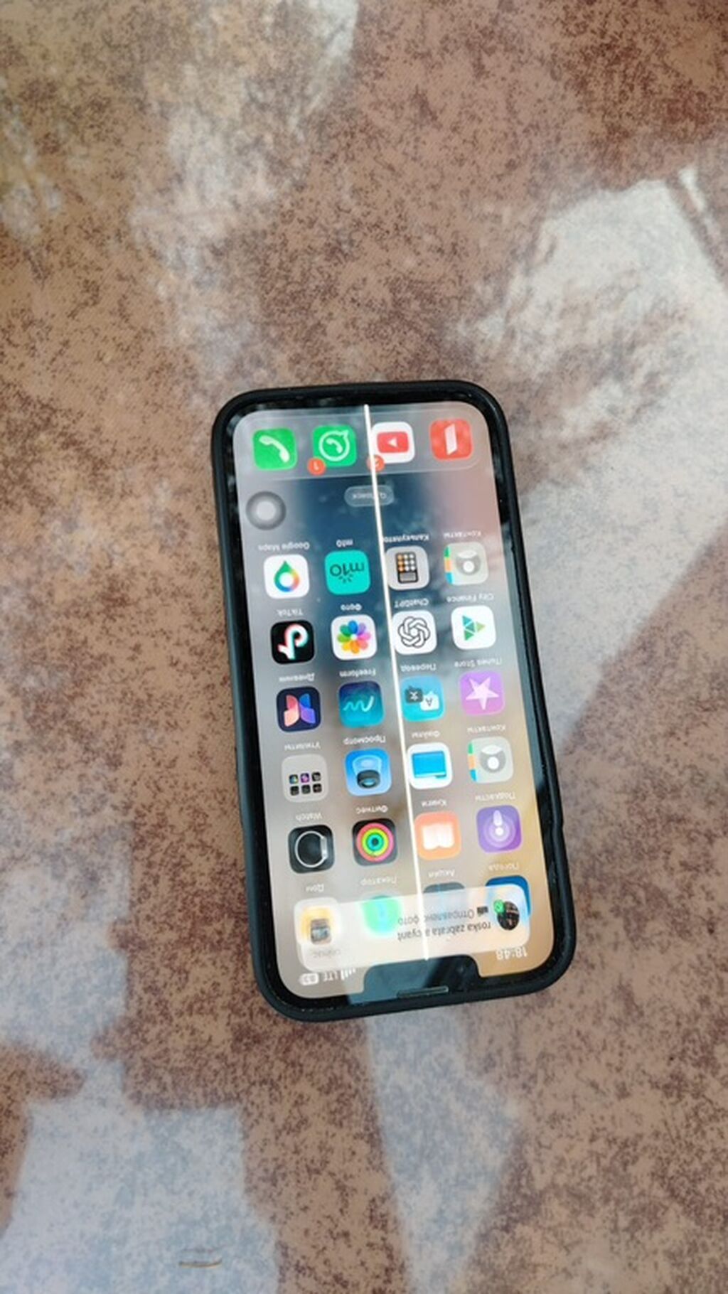 IPhone 13 — Apple iPhone, Astara (2)