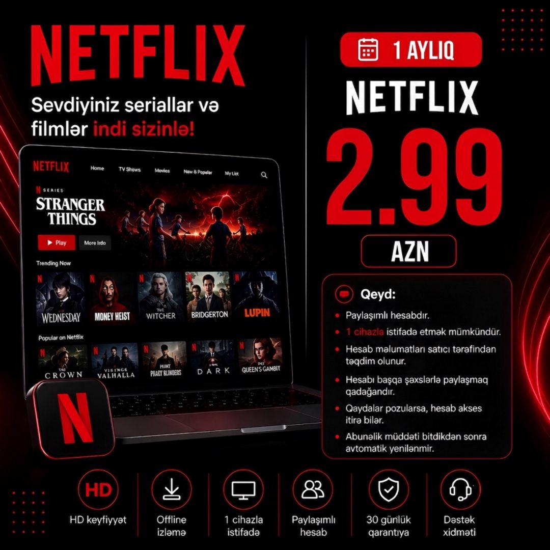 Netflix səhifəsi — Elektronika, Bakı