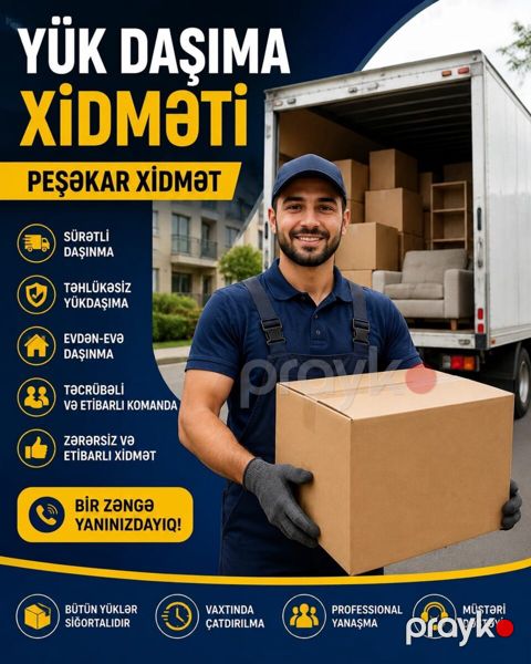 Yükdaşıma xidməti — Bakı