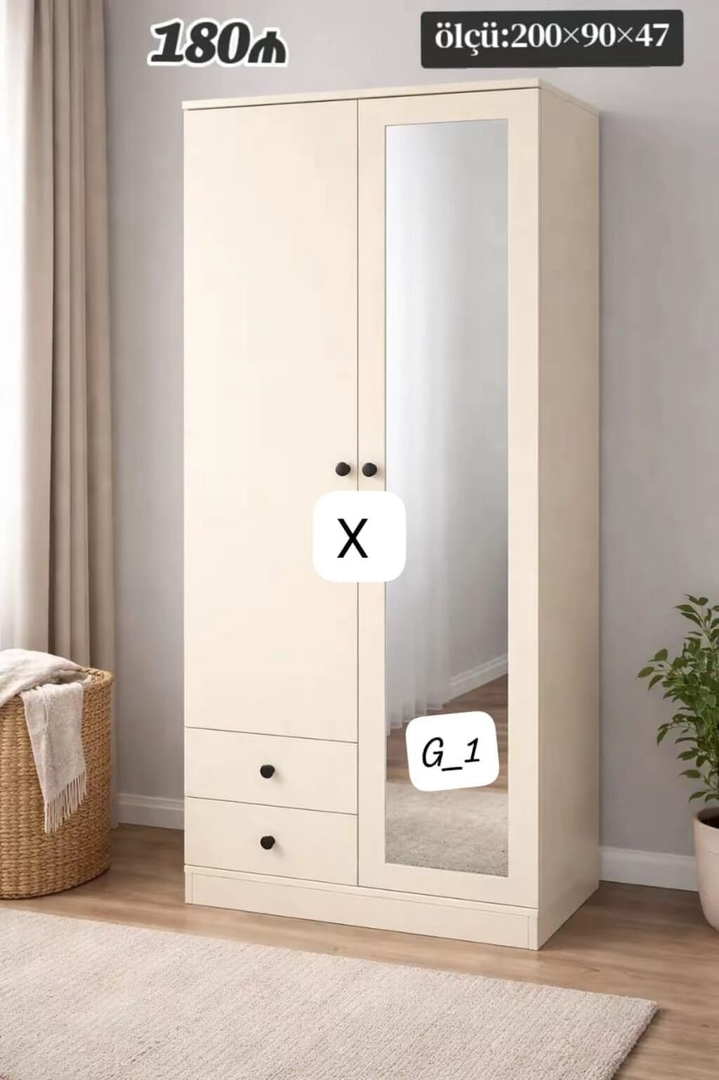 Güzgülü 2 qapılı dolab. Ölçüləri: 200×90×47 sm. Açıq krem rəngli