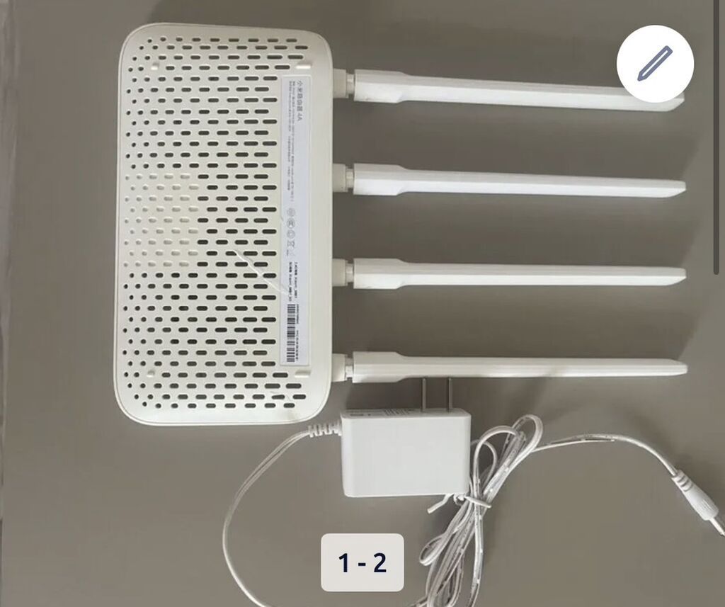 Xiaomi Mi Router – 4 antenalı Wi‑Fi router Məhsulun təsviri: - 2.4 — Elektronika, Bakı (2)