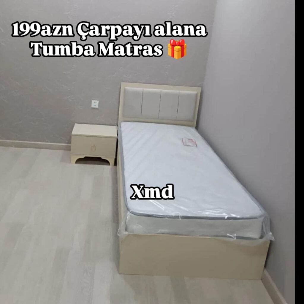 Tək nəfərlik çarpayı dəsti - Rəng: açıq bej/cream - Başlıq: yumşaq