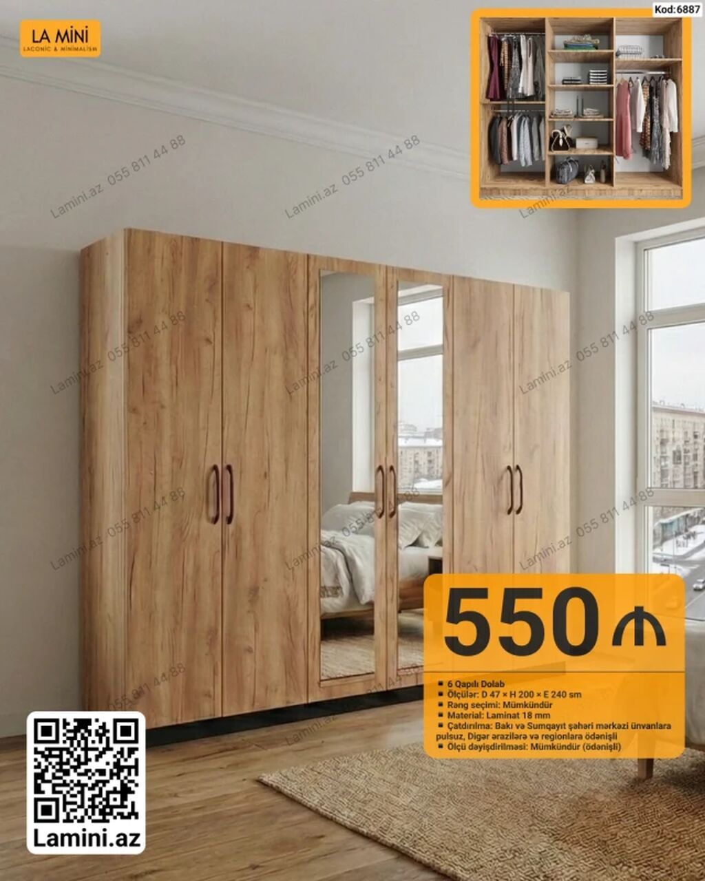 Məhsul: 6 qapılı geyim dolabı (Kod: 6887) - Ölçü: dərinlik 47 sm × — Mebel, Bakı