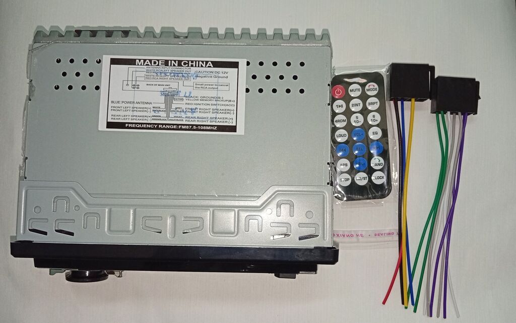 Maqnitol, Yeni, AUX, Almaniya, Ödənişli çatdırılma — Elektronika, Bakı (2)