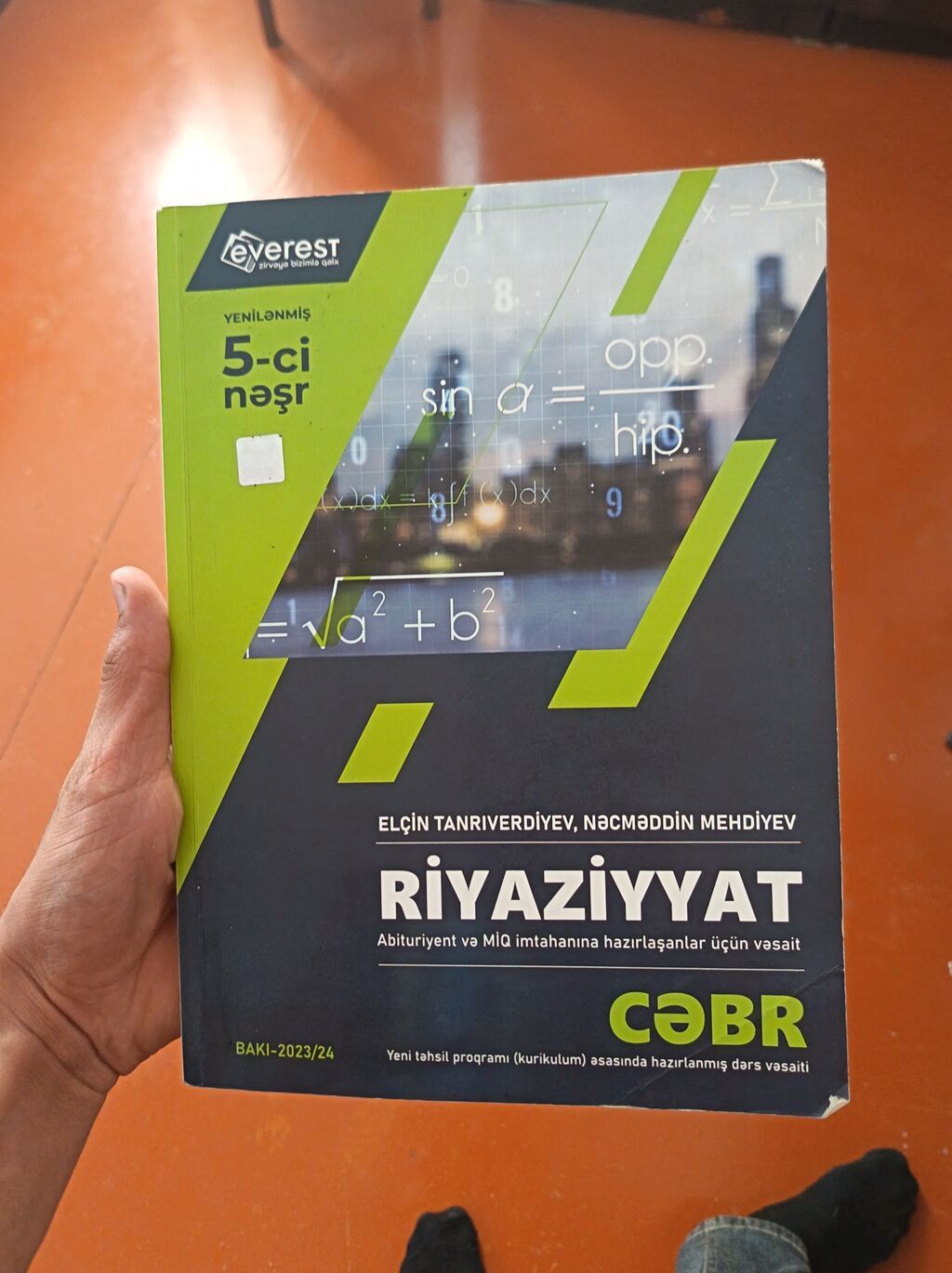 Məhsul: Tədris vəsaitləri (2 kitab) 1) Riyaziyyat – Cəbr (Everest — Kitablar və jurnallar, Gədəbəy (4)