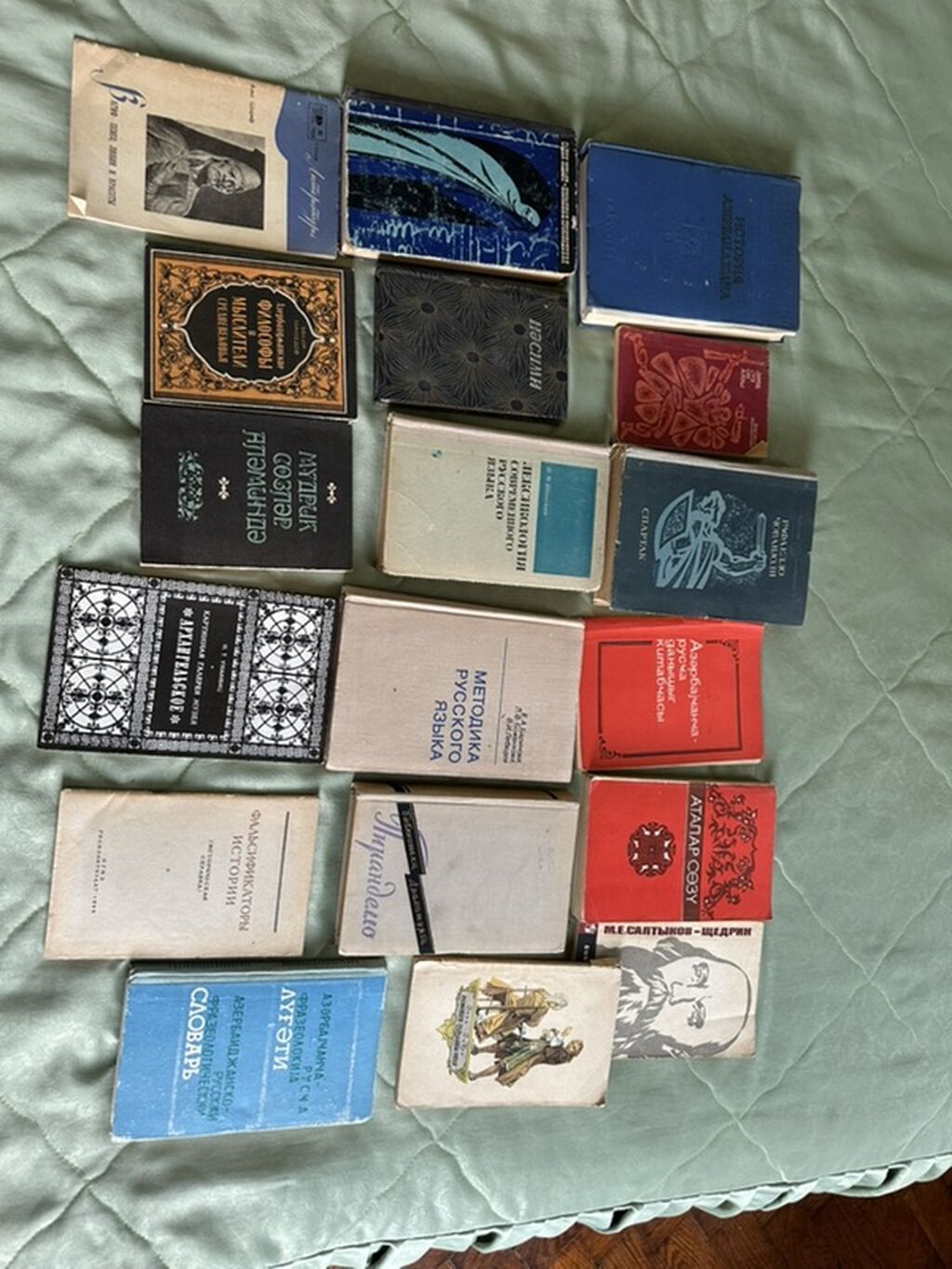 Kolleksiya: Azərbaycan, rus və qismən fars/ərəb qrafikalı nəşrlərdən — Kitablar və jurnallar, Bakı (7)