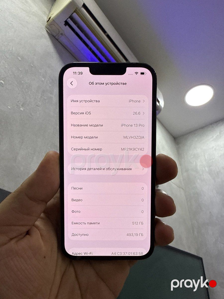 Apple iPhone 13 Pro Graphite 512GB/6GB — Smartfonlar, Bakı (2)