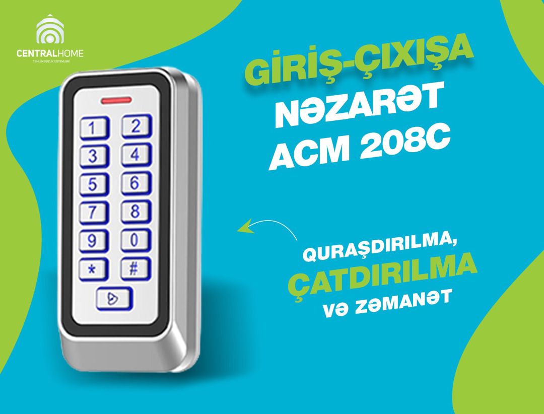 Giriş-çıxışa nəzarət (access control) ACM 208C — Təhlükəsizlik sistemləri, Bakı