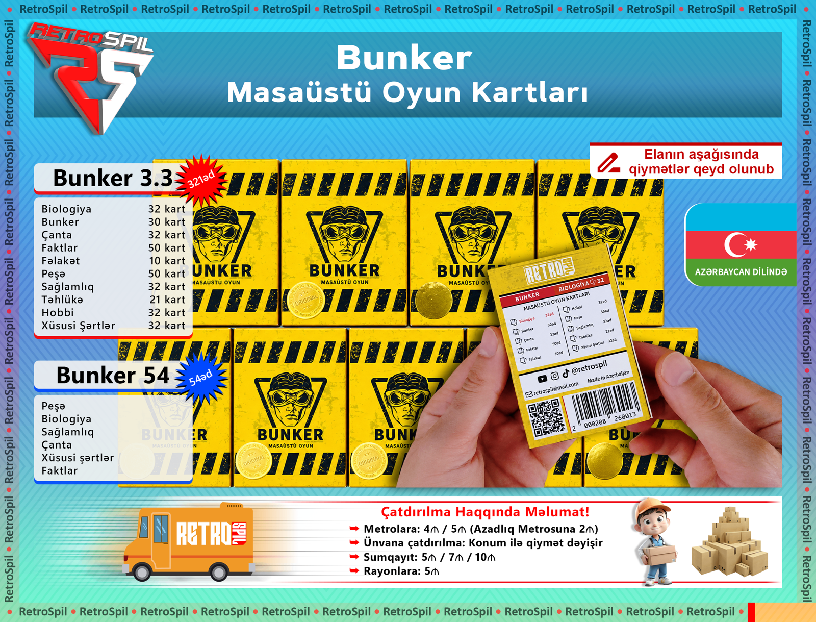 Bunker Masaüstü Oyunu (Azərbaycan dilində)