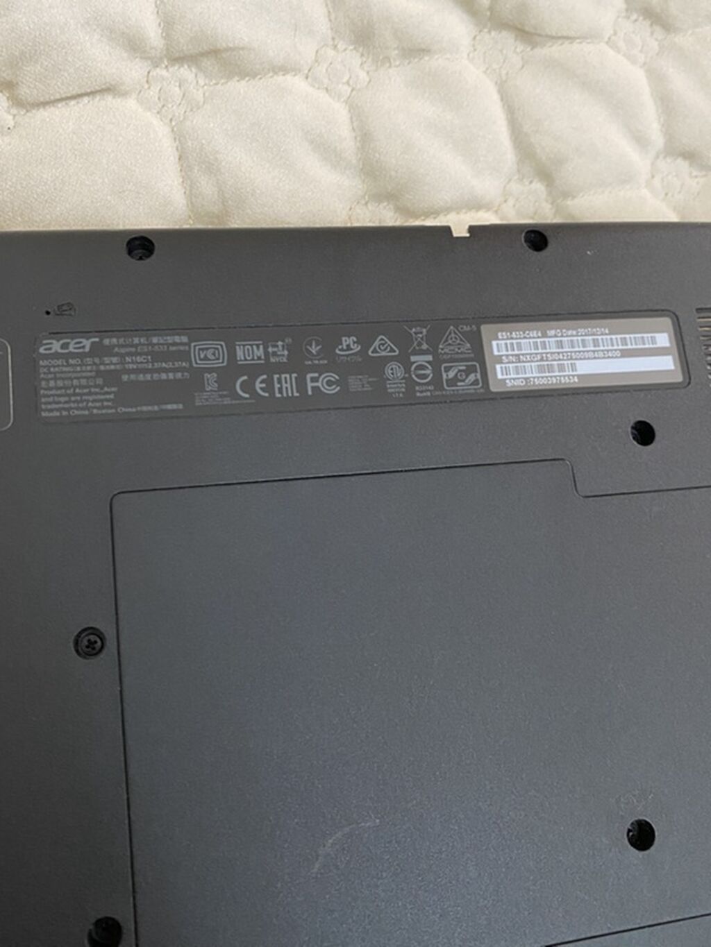 Acer Aspire ES1-533 noutbuku - Ekran: 15.6" - Prosessor: Intel — Acer, Gəncə (5)