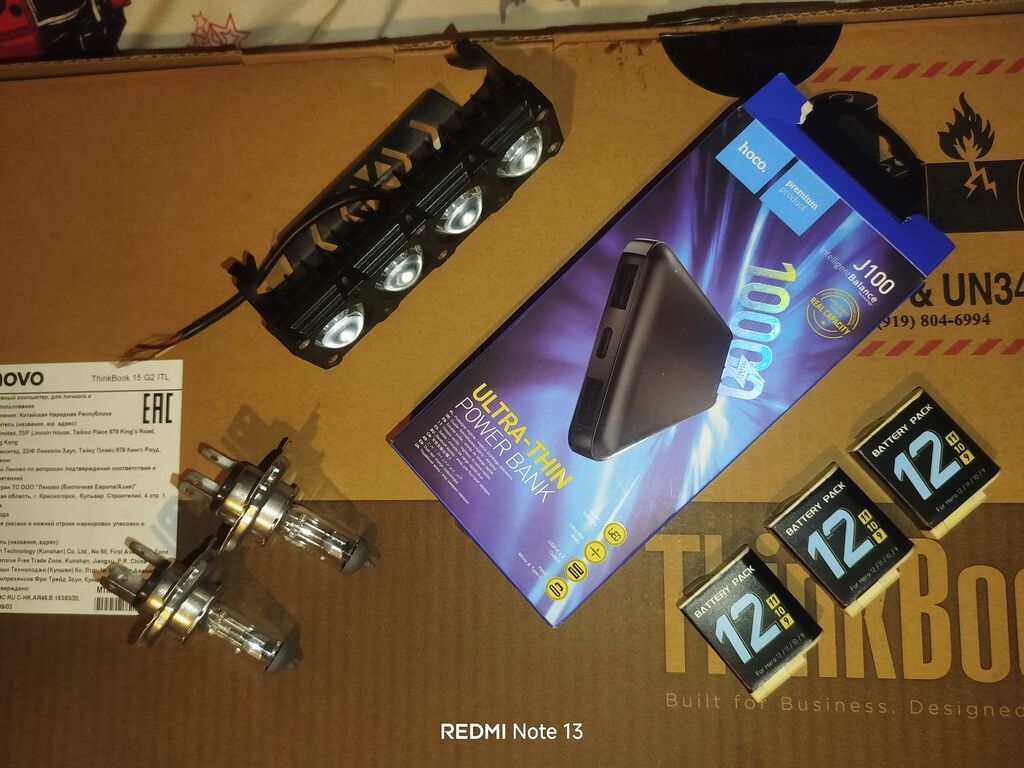 Elandakı məhsullar. H4 lampa cütü / 10 manat / moto üçün Sarılı ağlı
