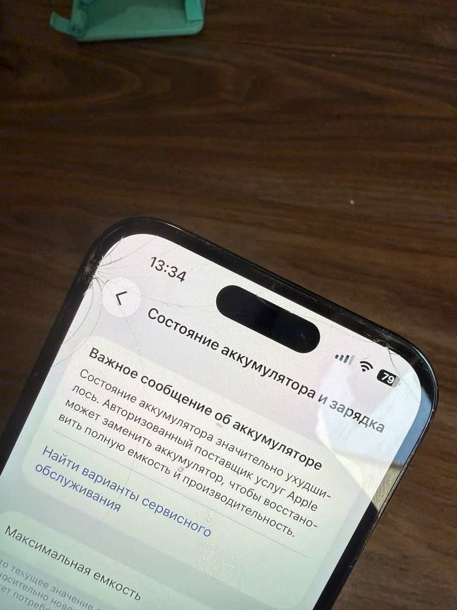 Apple iPhone 14 Pro Space Black 256GB/6GB — Telefonlar və qadjetlər, Bakı (3)