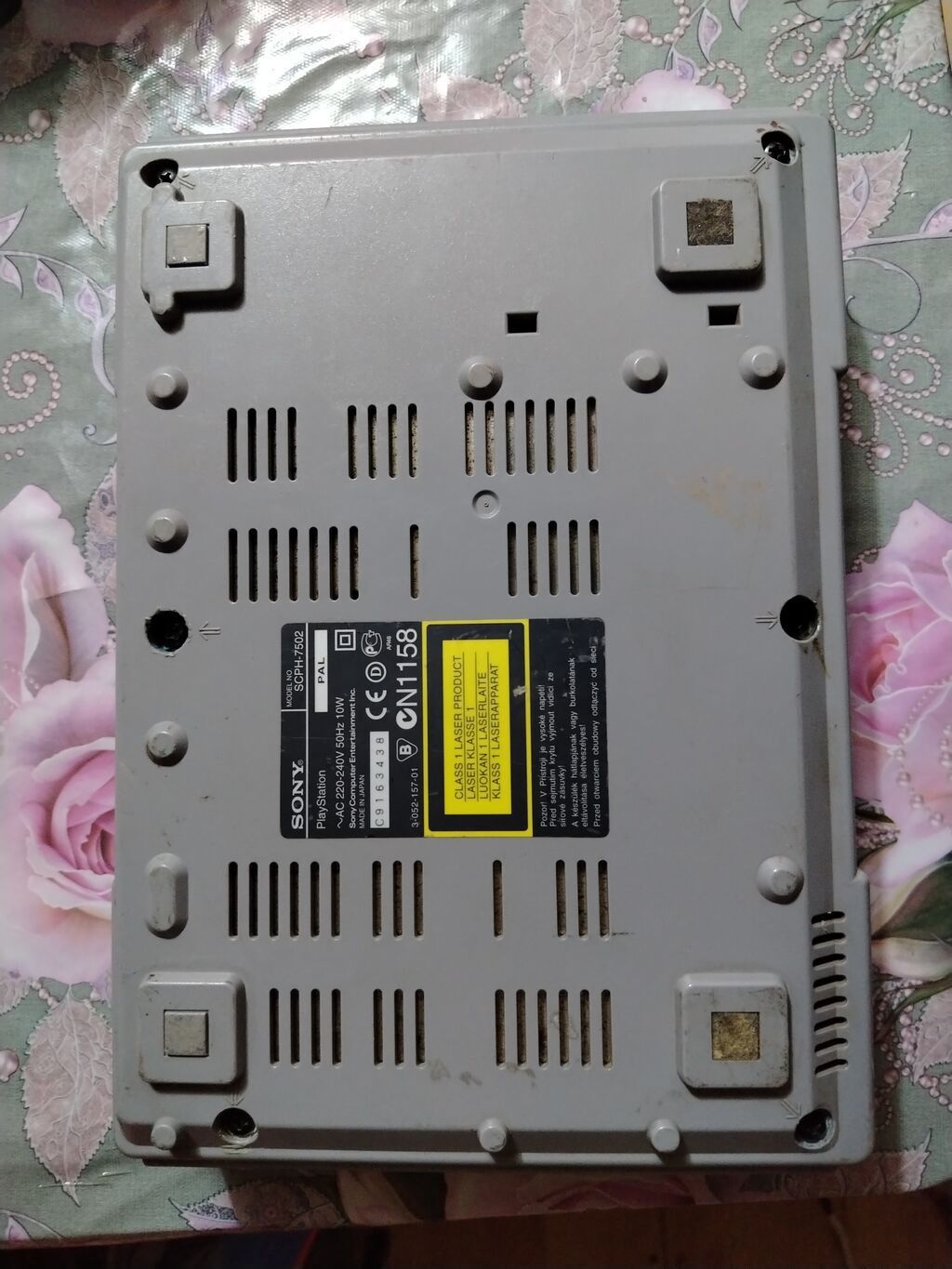 Sony PlayStation (PS1) oyun konsolu – model SCPH-7502 Xüsusiyyətlər — Elektronika, Güzdək (2)