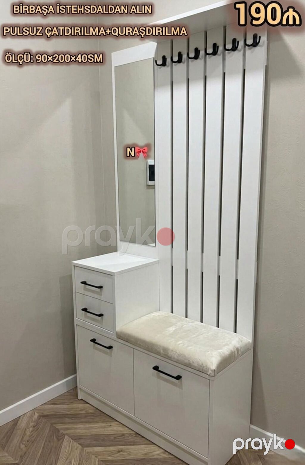 Dəhliz dolabı, yeni, 90×200×40 sm — Saxlama mobilyası, Bakı