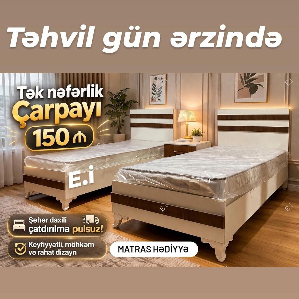 Tək nəfərlik çarpayı – 150 ₼ - Klassik-ağ və tünd ağac tonlarının — Mebel, Bakı