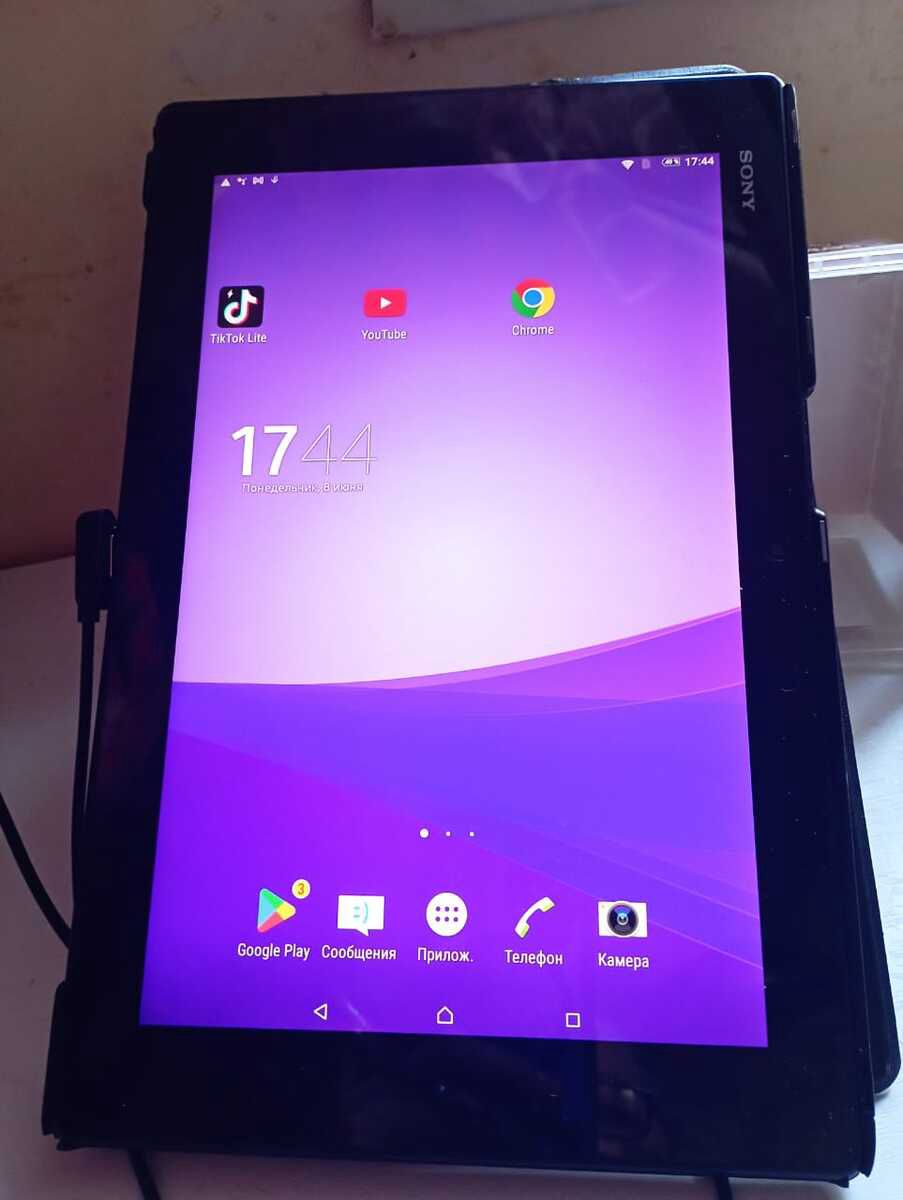 Planşet Sony — Elektronika, Bakı