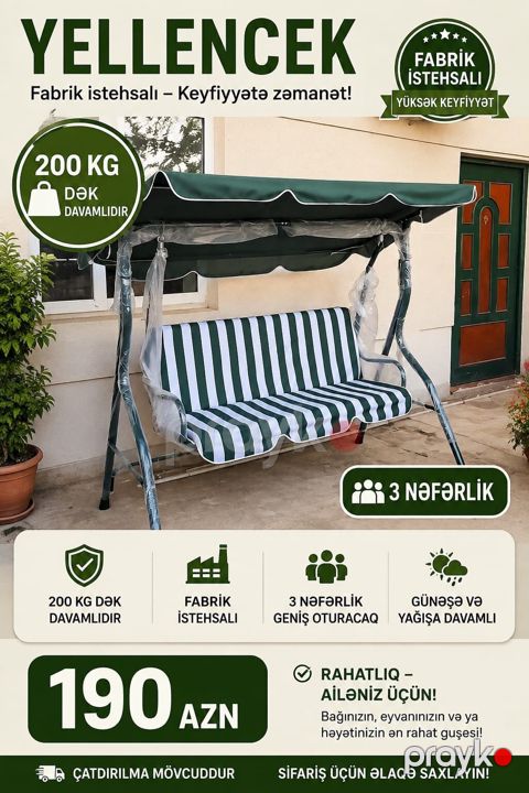 Yelləncək – Fabrik istehsalı, yüksək keyfiyyət - 3 nəfərlik geniş — Bakı